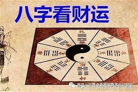 五行太多金|八字五行忌金是什么意思 – 八字忌金要注意什么